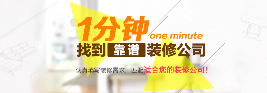 广告3